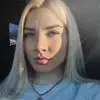 Отзыв от Кристина Сизова