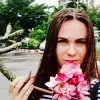 Отзыв от Виктория Голикова