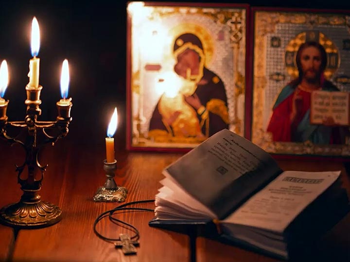 Эффективная молитва от гадалки в Кузнецке для возврата любимого человека